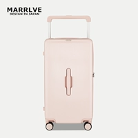 Корень лотоса розовый M5628