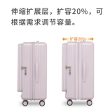 Вместительный и большой подшипник, багажный чемодан