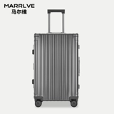MARRLVE Металлический багажный чемодан для путешествий, коробка, подшипник подходит для мужчин и женщин, алюминиево-магниевый сплав