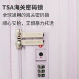 Вместительный и большой подшипник, багажный чемодан