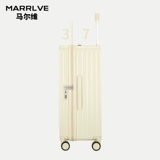 Взрывобезопасный подшипник с молнией, багажный чемодан для путешествий, круиз