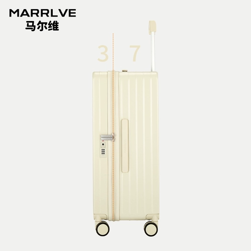 Взрывобезопасный подшипник с молнией, багажный чемодан для путешествий, круиз