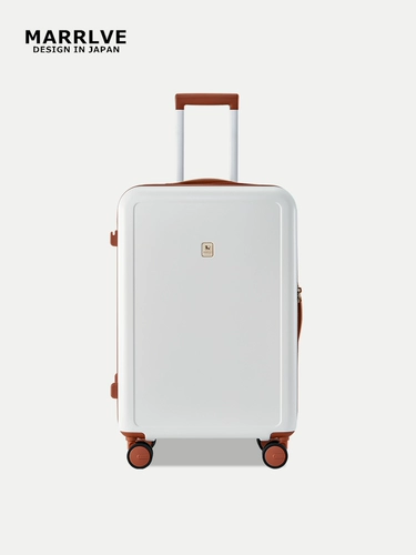 MARRLVE Ретро багажный чемодан для путешествий, универсальная коробка с молнией