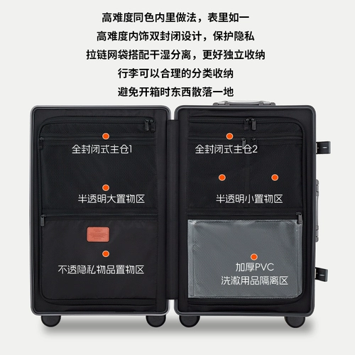 MARRLVE Металлический багажный чемодан для путешествий, коробка, подшипник подходит для мужчин и женщин, алюминиево-магниевый сплав