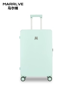 Мятно-зеленый-дизайнерская модель М5636-молния двухслойная взрывозащищенная 𫔀-немецкое бесшумное колесо на двух подшипниках