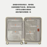 Взрывобезопасный подшипник с молнией, багажный чемодан для путешествий, круиз