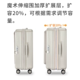 Покупайте с закрытыми глазами 𧹒!Расширение раскладушки, открывающееся спереди 𫔭, позволяет вместить чемодан на тележке для регистрации багажа с двойными колесами большой вместимости.