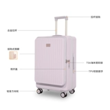 Вместительный и большой подшипник, багажный чемодан