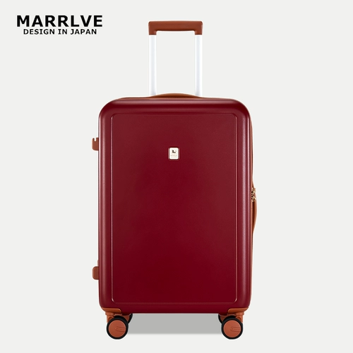 MARRLVE Универсальный красный чемодан