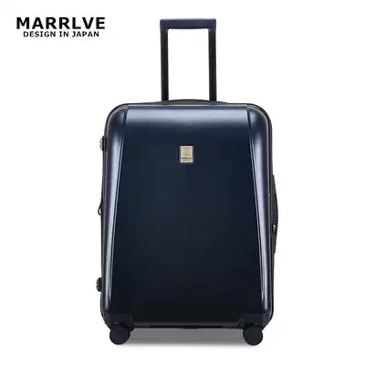 MARRLVE trolley case PC universal wheel extension password box 28 Brigade luggage 20 boarding box 2426 inch men and women