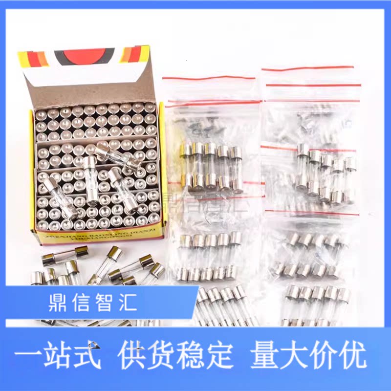 ヒューズ 5*20mm ガラス管ヒューズ 6*30mm 250V 0.5A 1A 2A 3A 4A 5A 10A 12A