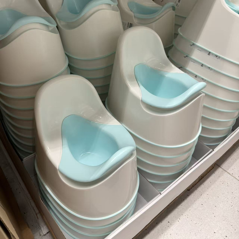 Ikea Lodge Children's Toilet Baby Potty Urinal Infant Toilet Potty Training Squatting Potty