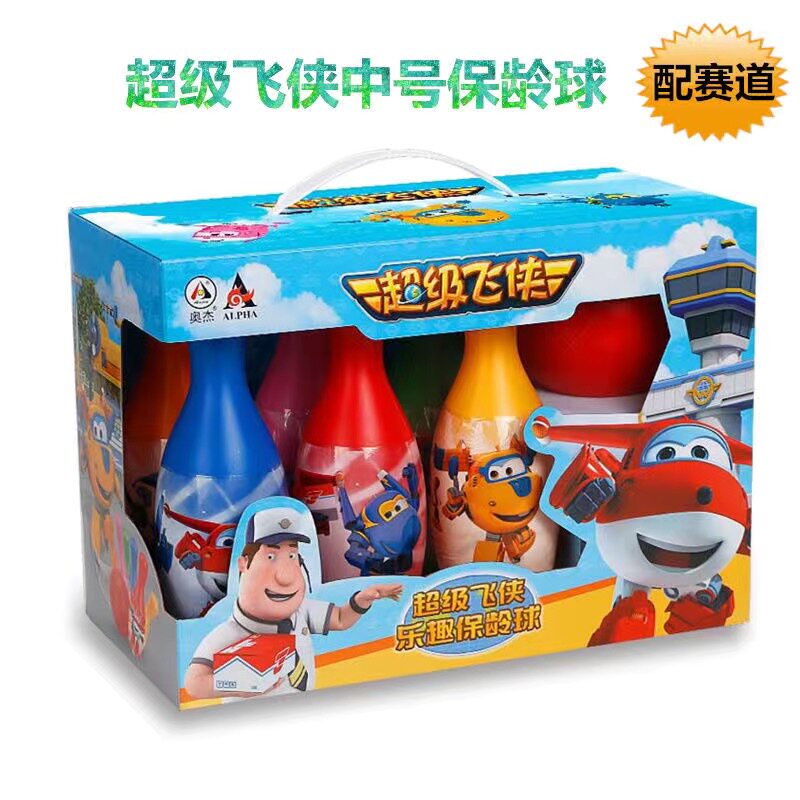 Super Wings Large Bowling Ball Set Cartoon Children Baby Boys Women Indoor and Outdoor Sports Aojie Toys
