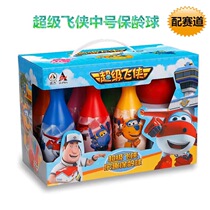 Super Flying Man Large Bowling Set Cartoon Children Baby Boys Female Indoor and Outdoor Sports Aojie Toys