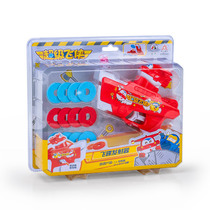 Super flying man double sucker soft bullet gun launcher parent-child interactive shooting competitive pistol large childrens toy