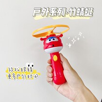 Aojie Super Flying Man Ledi Bamboo Dragonfly 6 Plastic Flying Launcher Children 5 Rotating Outdoor Toys Boys and Girls