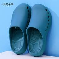 Giày dép y tế chống trượt đi trong phòng phẫu thuật chuyên dụng cho bác sĩ y tá