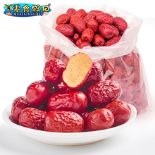 【零食假日】3斤新疆特级红枣1500g
