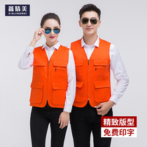 Work uniform vest custom printed logo four seasons labor insurance decoration reflective volunteer vest multi-pocket construction vest men