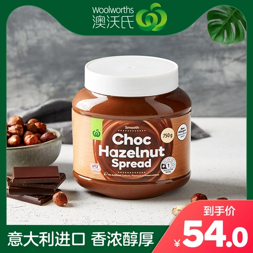 Woolworths aowan jazelnut Chocolate Sauce 750G Наземный итальянский соус