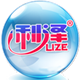 利泽特价工厂店