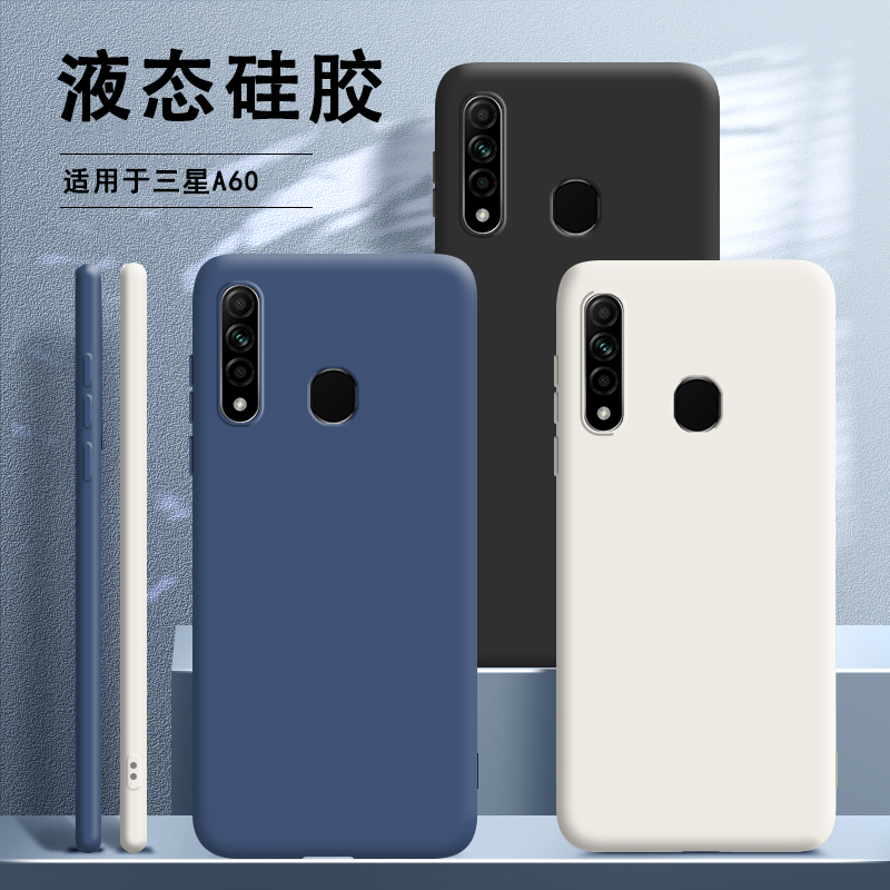 Suitable for Samsung A60 Phone Case, Samsunga60 Liquid Silicone Vitality Version Protective Cover, Galaxya Full Coverage Anti-Drop Sm-A6060 Male Sma Female Galaxy Soft Shell Samsung Case Suitable for Samsung A60 Phone Case, Samsunga60 Liquid Silicone Vitality Version Protective Cover, Galaxya Full Coverage Anti-Drop Sm-A6060 Male Sma Female Galaxy Soft Shell Samsung Case