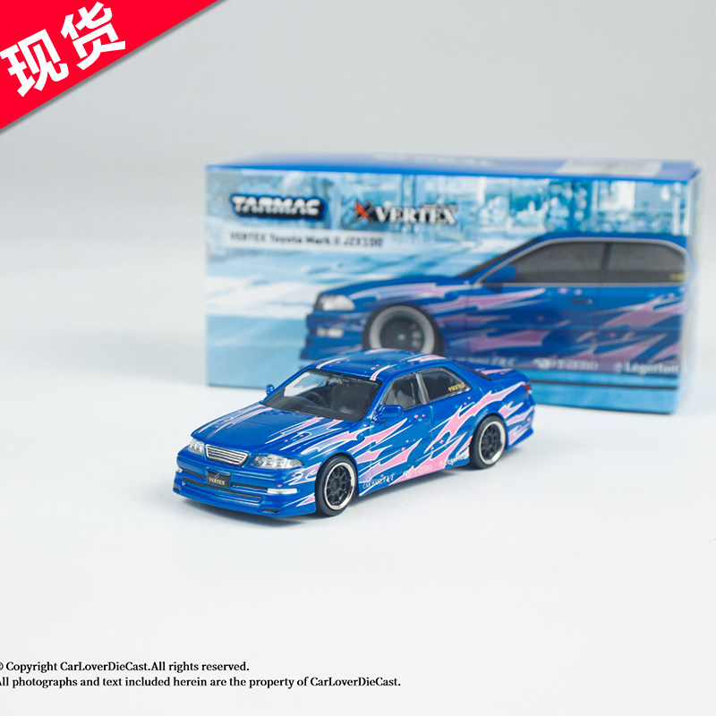 TW 1:64丰田Mark II JZX100 VERTEX蓝色金属漆合金车模！好想要啊(๑•̀ㅂ