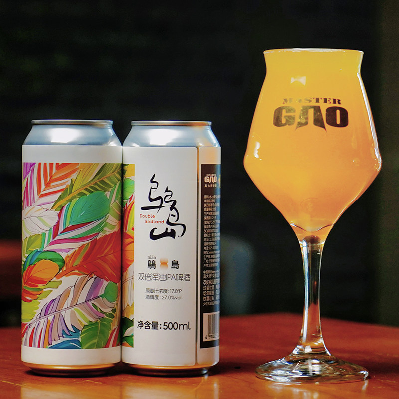 山东酿啤酒大师战胜!高大师鸟岛浑浊IPA,一口封神 🍻🐦-啤酒推荐-淘宝好物网