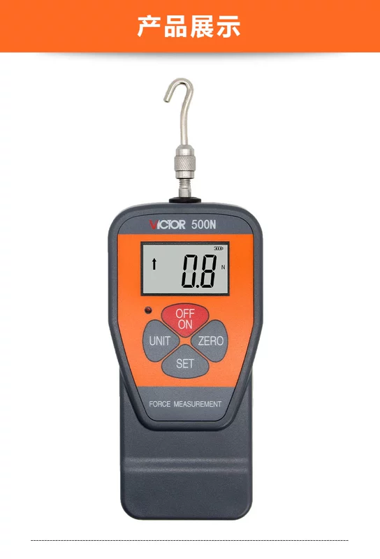 Chiến Thắng Kỹ Thuật Số Kéo Đẩy Lực Đo Lò Xo Lực Kế Đa Năng Máy Kiểm Tra Áp Lực Đẩy Đồng Hồ Đo 500N Newton 300N dụng cụ đo lực ma sát