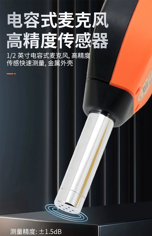 Chiến Thắng Máy Đo Tiếng Ồn Đo Cường Độ Âm Thanh Decibel Nhạc Cụ Máy Đo Tiếng Ồn Decibel Máy Kiểm Tra Tiếng Ồn Máy Kiểm Tra Tiếng Ồn VC1350 dụng cụ đo tiếng ồn