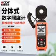 Chiến Thắng VC1010E Độ Sáng Đo Ánh Sáng Trắc Quang Độ Sáng Phạm Vi Tự Động Độ Chính Xác Cao Lumen Bút Thử VC1010D