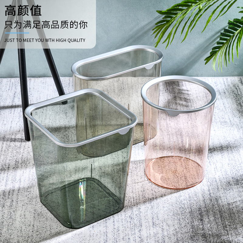 Trash Can Large Size Large Capacity Home Toilet Kitchen Living Room Office Living Room Office Make-up Room Light Lavish Transparent Minima
