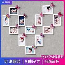 Living room photo wall heart-shaped room layout non-perforated wall hanging wall 7 inch photo frame bedroom decoration photo wash photo