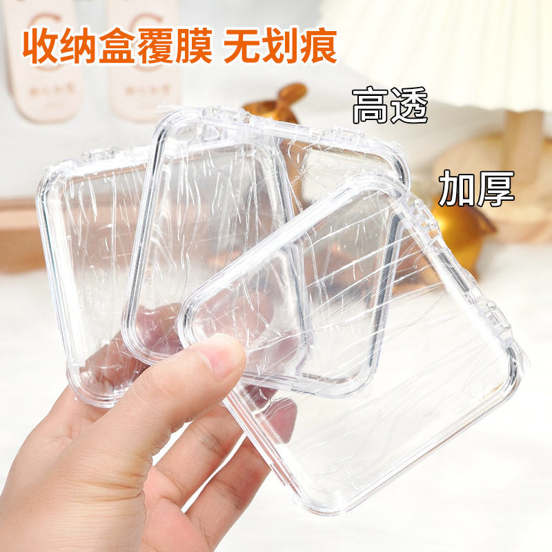 Wearable Nail Art Storage Box, High-Transparency Acrylic, Dust-Proof, Badge Holder, Card Display, Jewelry Display Gift Box Wearable Nail Art Storage Box, High-Transparency Acrylic, Dust-Proof, Badge Holder, Card Display, Jewelry Display Gift Box