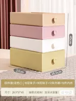 Четырехэтапный набор [смешанный цвет c]