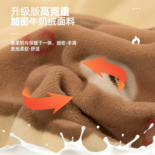 Японский импортный зимний мультяшный коралловый комплект, фланелевый двусторонний пододеяльник, 4 предмета, увеличенная толщина