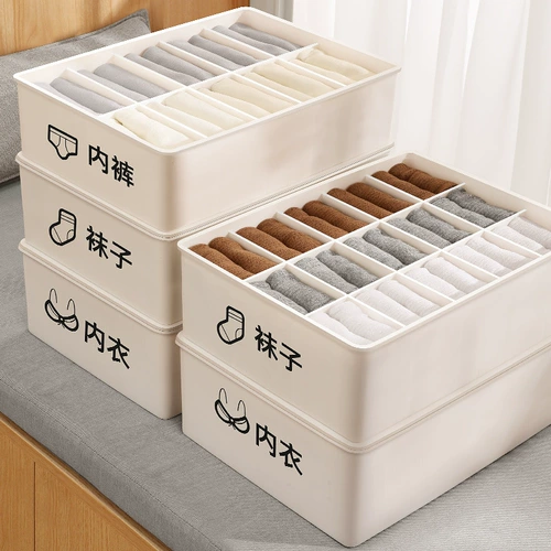 Японское импортное нижнее белье, коробка для хранения, носки, «три в одном»