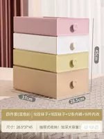 Четырехпальный набор [смешанный цвет B]