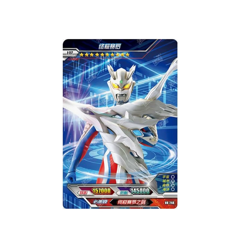 Ultraman Card honor 6-8-Engine-Engine-Engine-Engine-Engine-Engine-Engine-Engine-Engine-Engine-Engine-Engine-Engine-Engine-Engine-Engine-Engine-Engine-Engine-Engine-Engine-Engine-Engine-Engine-Engine-Engine-Engine-Engine-Engine-Eng