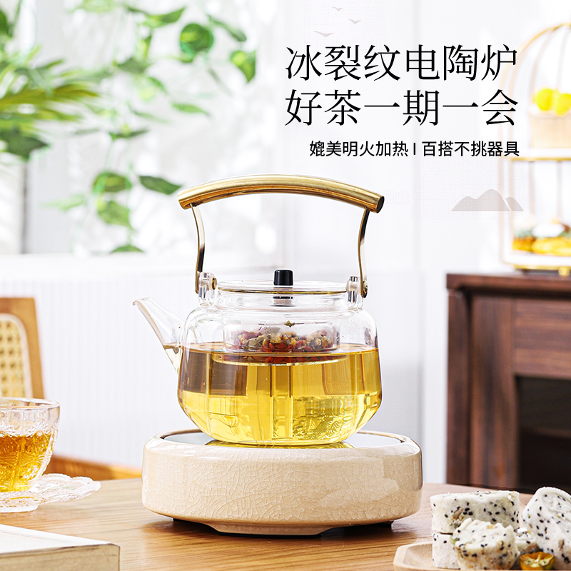 Ice Crackle Electric Ceramic Stove Glass Teapot Water Boiler High Borosilicate High Temperature Resistant Tea Set Household High-End Gift Set