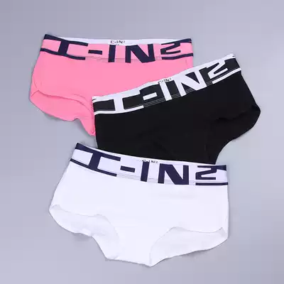 New breathable sports underwear sexy ladies low waist pants neutral solid color small flat angle les wide edge comfortable triangle