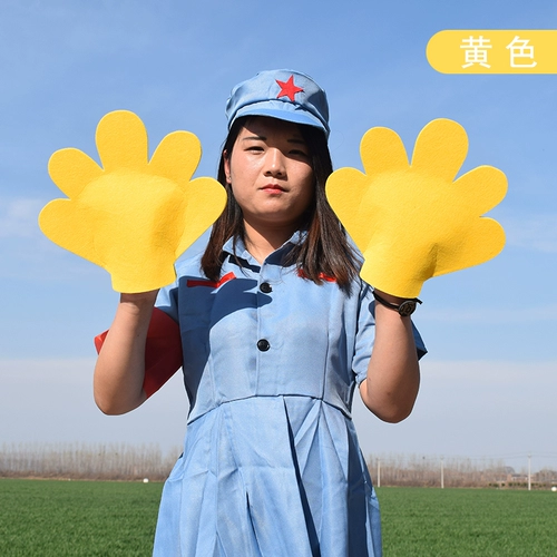 Ручные перчатки и реквизит в детском саду