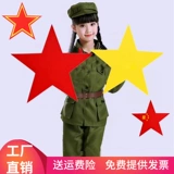 Танцевальные реквизиты Пентагон