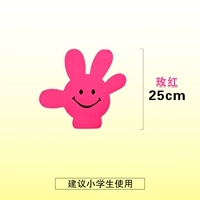 25 см розовая красная смайлика ладоня