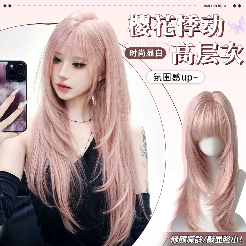 Wig for Women, Pink Wig, Cherry Blossom Pink, High-End Long Straight Hair, Natural and Fluffy, Full Head Wig with Air Bangs, Age-Reducing Wig for Women, Pink Wig, Cherry Blossom Pink, High-End Long Straight Hair, Natural and Fluffy, Full Head Wig with Air Bangs, Age-Reducing