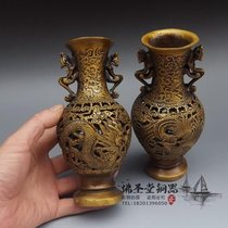 Xi Le Shan special antique large dragon and phoenix pure copper vase ornaments a pair of dry fake flower vase home decoration gifts