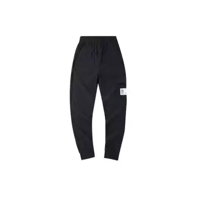 Li Ning autumn casual pants men's 2020 autumn new product basketball series sports drawstring pants AKXQ191-3-4