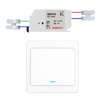 无线遥控开关面板双控免布线220V家用灯遥控器摇控控制器灯控开关