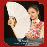 Ученики учеников Fan Scholars Fold Dance Dance Fan