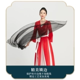 Черный газовый шарф, тонкий, прозрачный и элегантный танцевальный реквизит, бархатный шелковый шарф из тюля с подводными цветами Wanjiang, реквизит для танцевальных представлений